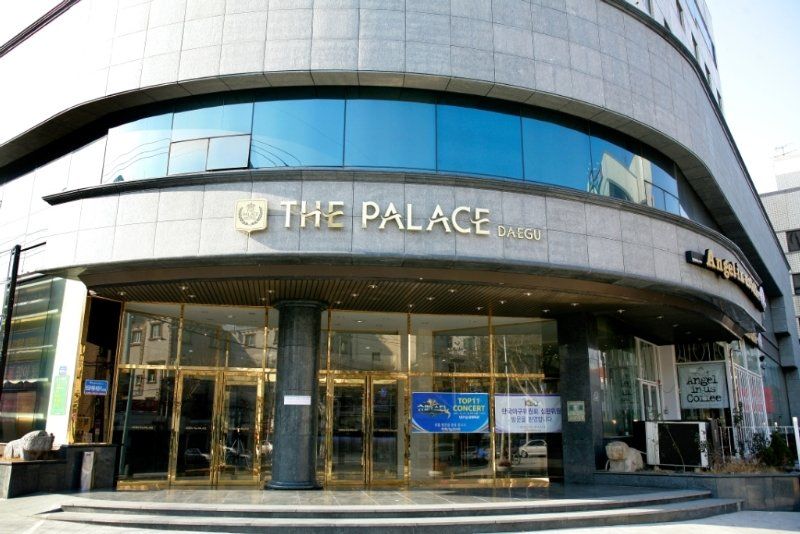 Hôtel Palace à Daegu Extérieur photo